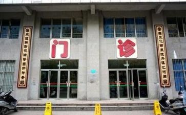 2024医院工作总结工作计划6篇