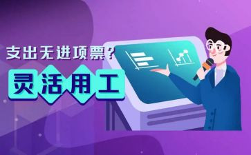产科工作试用工作总结7篇