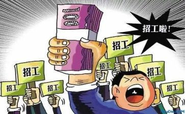 通用工作总结月总结5篇