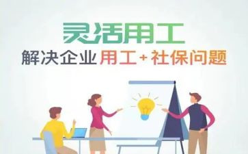 机关试用工作总结7篇