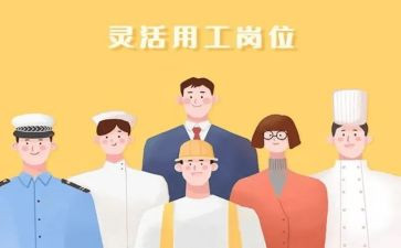 通用工作总结月总结通用5篇