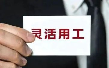 通用工作总结月总结模板8篇