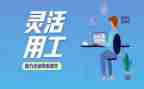 通用工作总结月总结优秀7篇