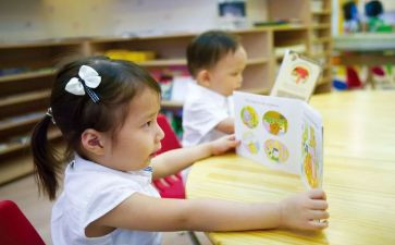 幼儿园下半年工作总结范文8篇