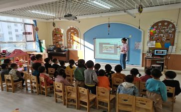 幼儿教师师德的培训心得最新7篇