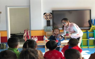 幼儿教师的演讲稿参考7篇
