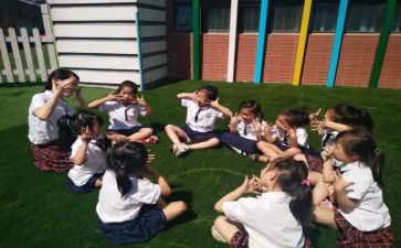 幼儿教师师德的培训心得体会5篇