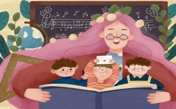 老幼儿教师的工作总结模板8篇