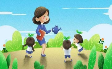 幼儿园教师优秀演讲稿8篇