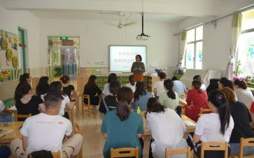 幼儿园教师职称述职报告参考5篇