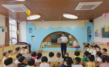 幼儿园教师2.0培训心得优质7篇
