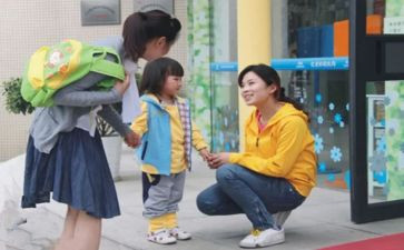 幼儿园教师学指南心得体会6篇