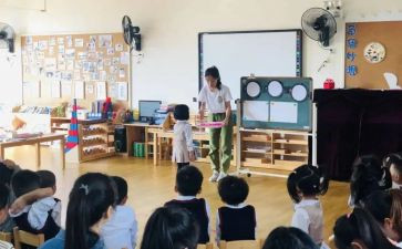 幼儿园教师培训教学心得5篇