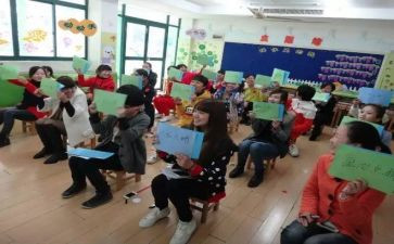 幼教点培训心得体会5篇