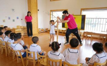 幼教点工作计划5篇