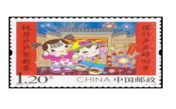 邮票的故事作文7篇