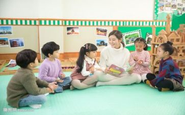 工作总结幼师参考7篇