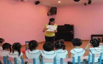 学幼师的心得体会8篇