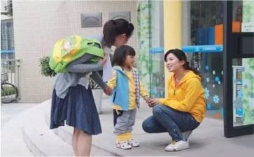 幼师员培训心得体会7篇