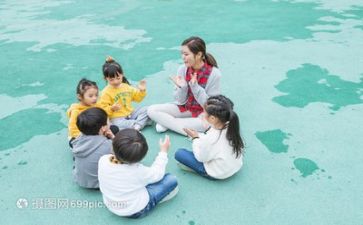 幼师月工作计划范文5篇