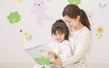 幼师与工作的心得体会优质7篇
