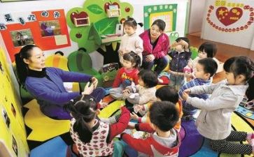 幼师的工作计划模板7篇