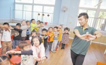 幼师的工作计划优秀5篇
