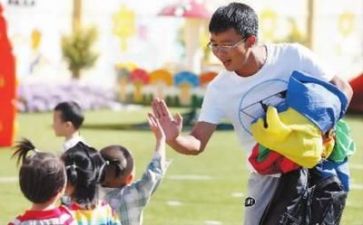 幼师个人计划工作计划优秀7篇