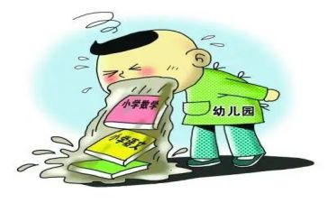 幼小班工作计划参考8篇