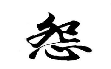 别抱怨作文推荐6篇