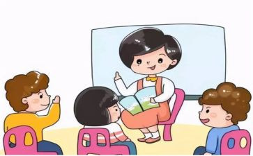 培训园长培训心得体会优秀7篇