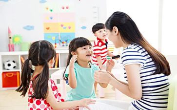 副园长个人总结7篇