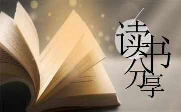 原来我也作文优秀6篇