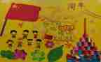 园庆园长讲话稿优秀6篇