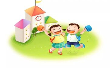 幼儿园春季园务工作总结5篇