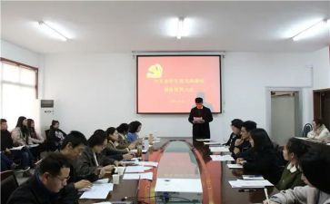 预备党员已转正申请书6篇