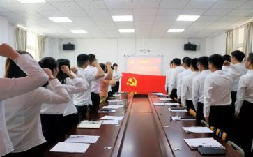 学生党员预备党员转正申请书6篇