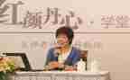 庄子心得于丹读后感5篇