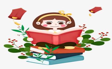 教师阅读教学心得6篇