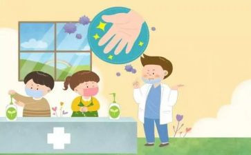 校园暴力预防的心得6篇