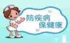 全国残疾预防日宣传活动总结7篇