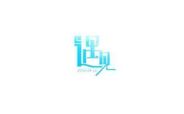 遇见主题作文600字5篇