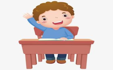 第二学期英语教学工作计划模板8篇