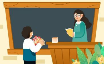 第二学期英语教学计划优秀5篇