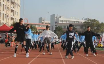 奥运会志愿申请书5篇