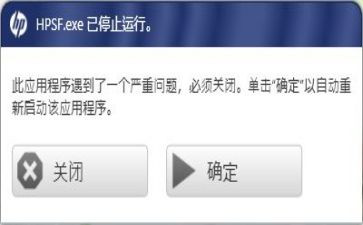 质量管理体系运行工作总结8篇