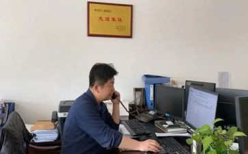 运行科述职报告6篇
