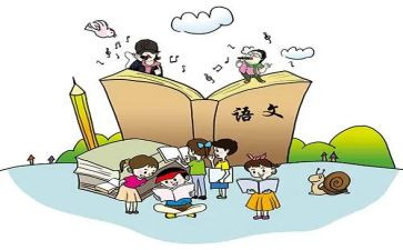 语文述职报告8篇