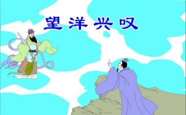 寓言故事鹰和鸡的读后感7篇