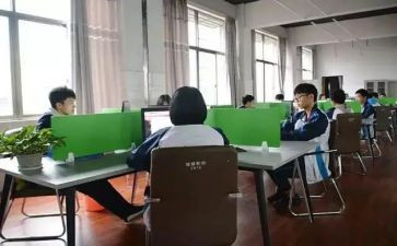 在校自我鉴定总结5篇